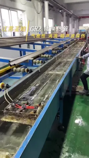 China Cost Medical Seamless ASTM Drill Grade 5 Titanium Pipe for Sale